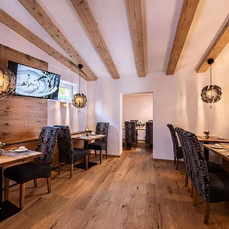 Alpinaros Hotel 3*