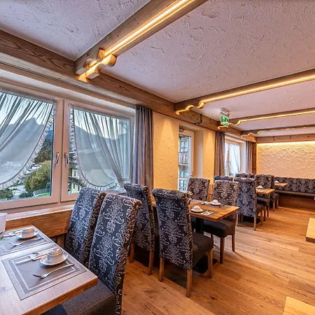 Alpinaros 3* بيرشتسغادن